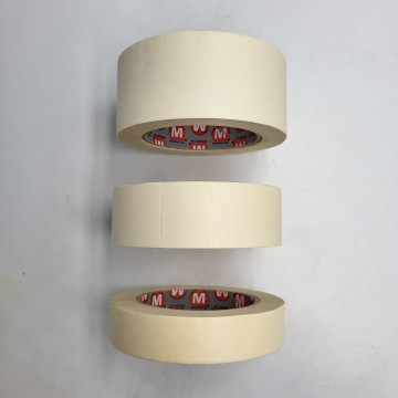 SCOTCH DE MASQUAGE 50M