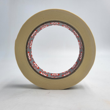 SCOTCH DE MASQUAGE 50M